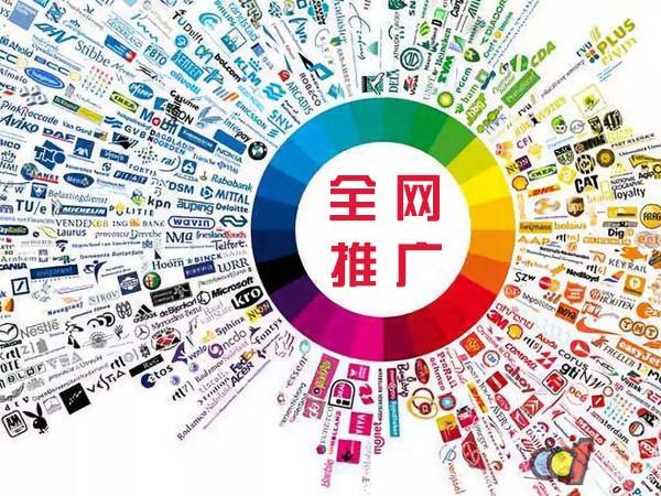 绥江传统企业进行网络营销需要注意的几个基础策略